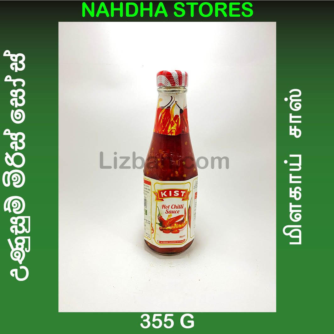 Kist Hot Chilli Sauce - 355 G