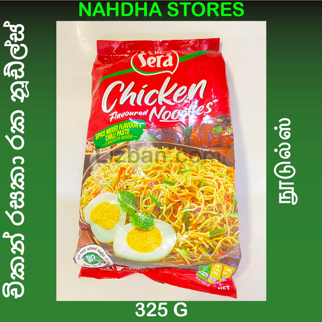 Sera Chicken Flavoured Noodles - 325 G