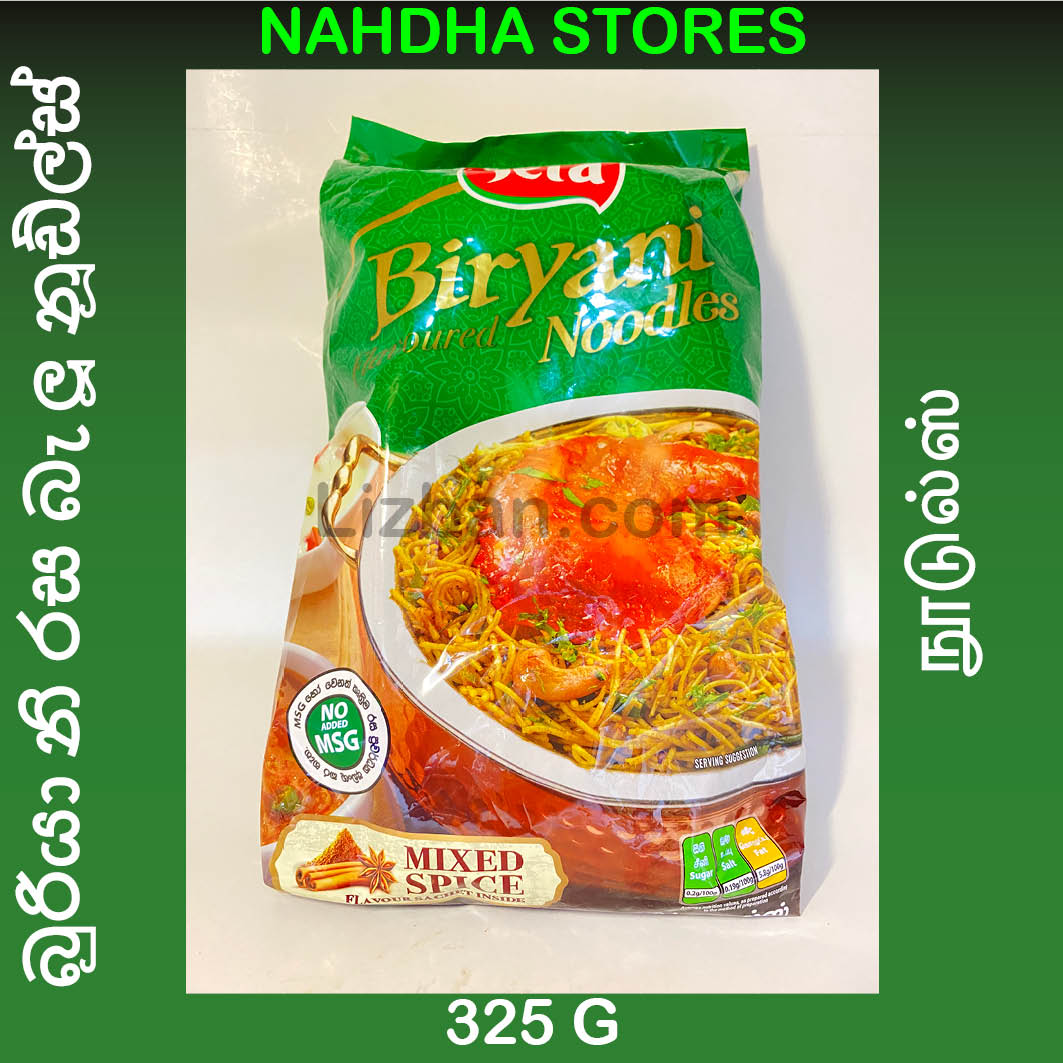 Sera Biriyani Flavoured Noodles - 325 G