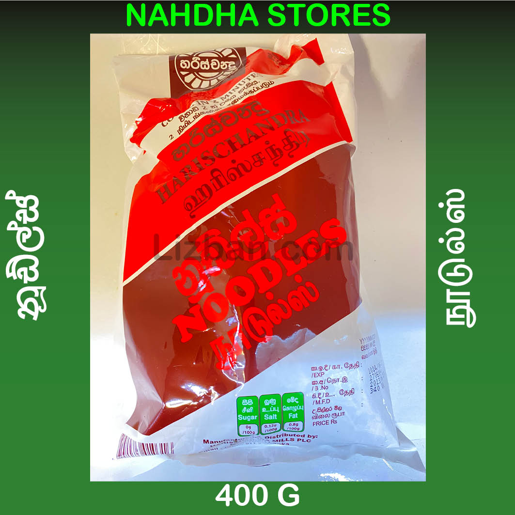 Harichandra Noodles - 400 G