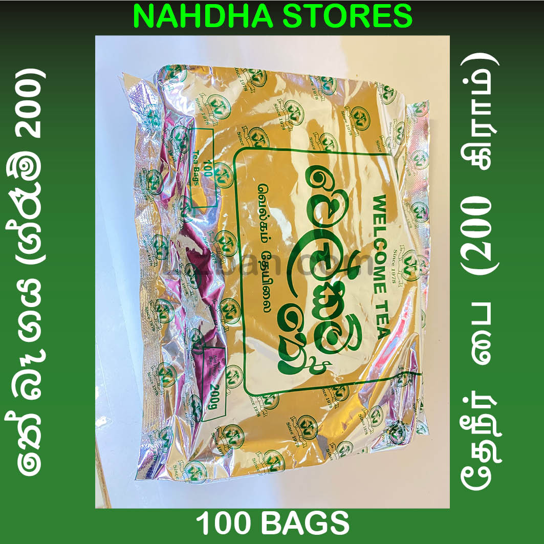 Welcome Tea Bag (200G) - 100 BAGS
