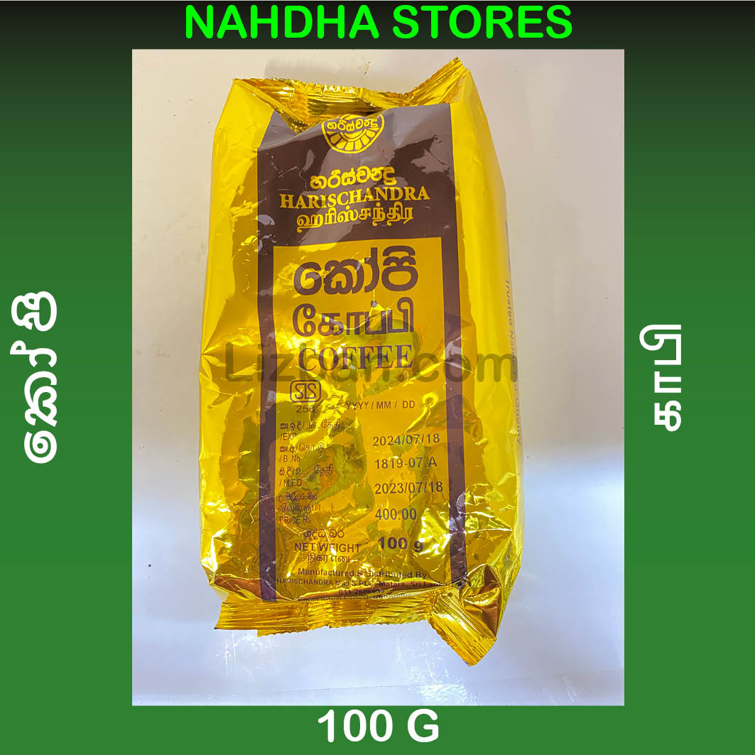Harichandra Coffee - 100 G