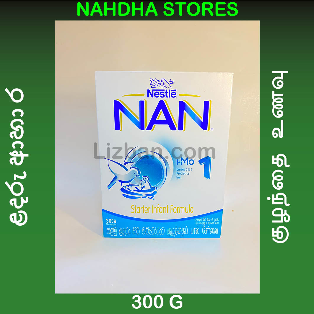 Nestle Nan 1 - 300 G