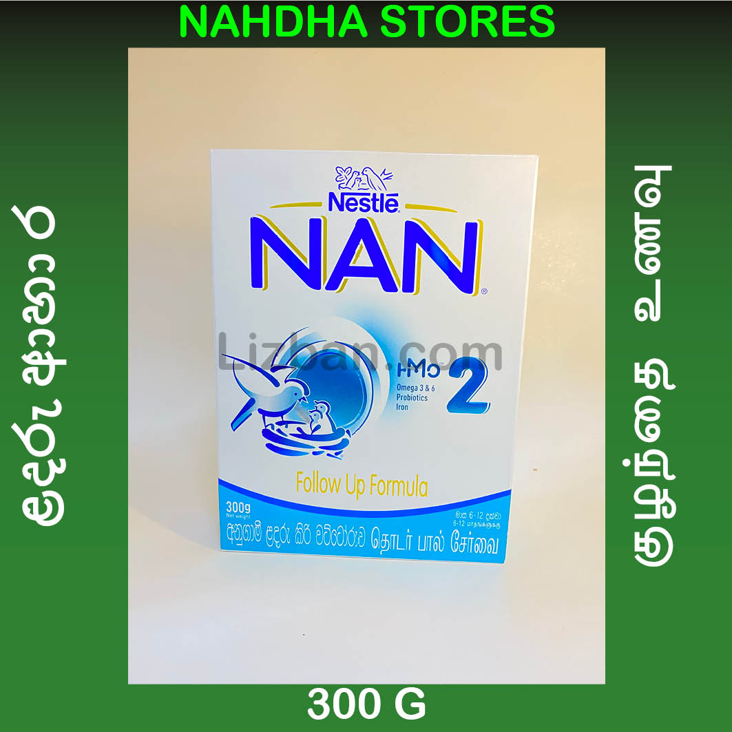 Nestle Nan 2 - 300 G