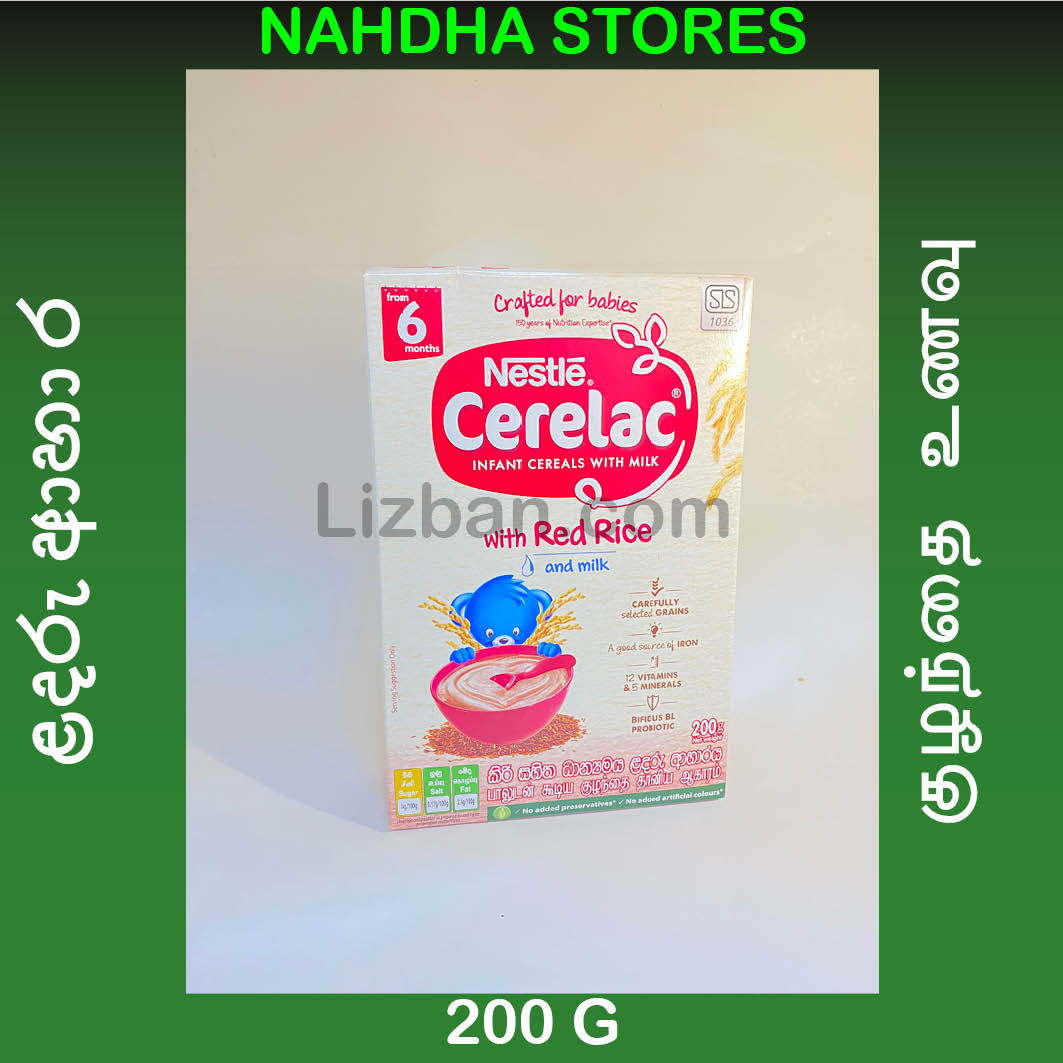 Nestle Cerelac Red Rice From 6 Month - 200 G