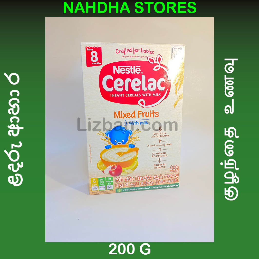 Nestle Cerelac Mixed Fruit From 8 Month - 200 G