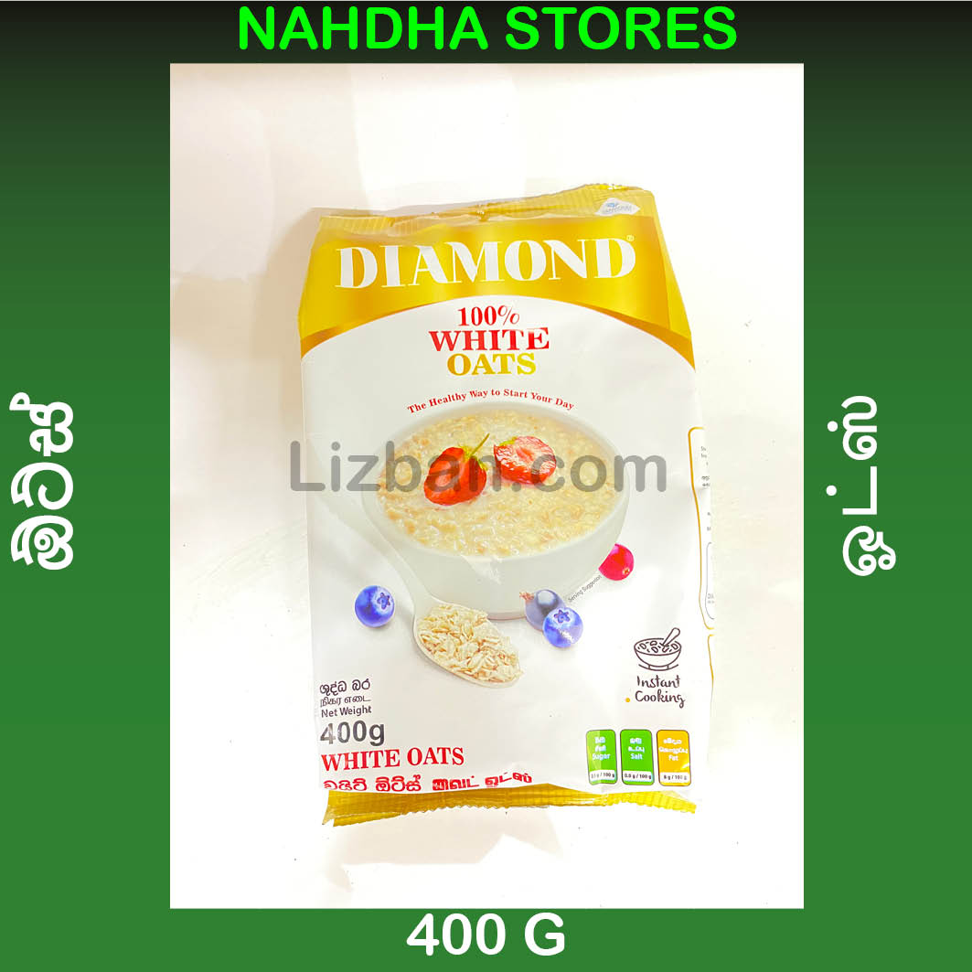 DIAMOND WHITE OATS - 400 G(ஓட்ஸ்/ඕට්ස්)