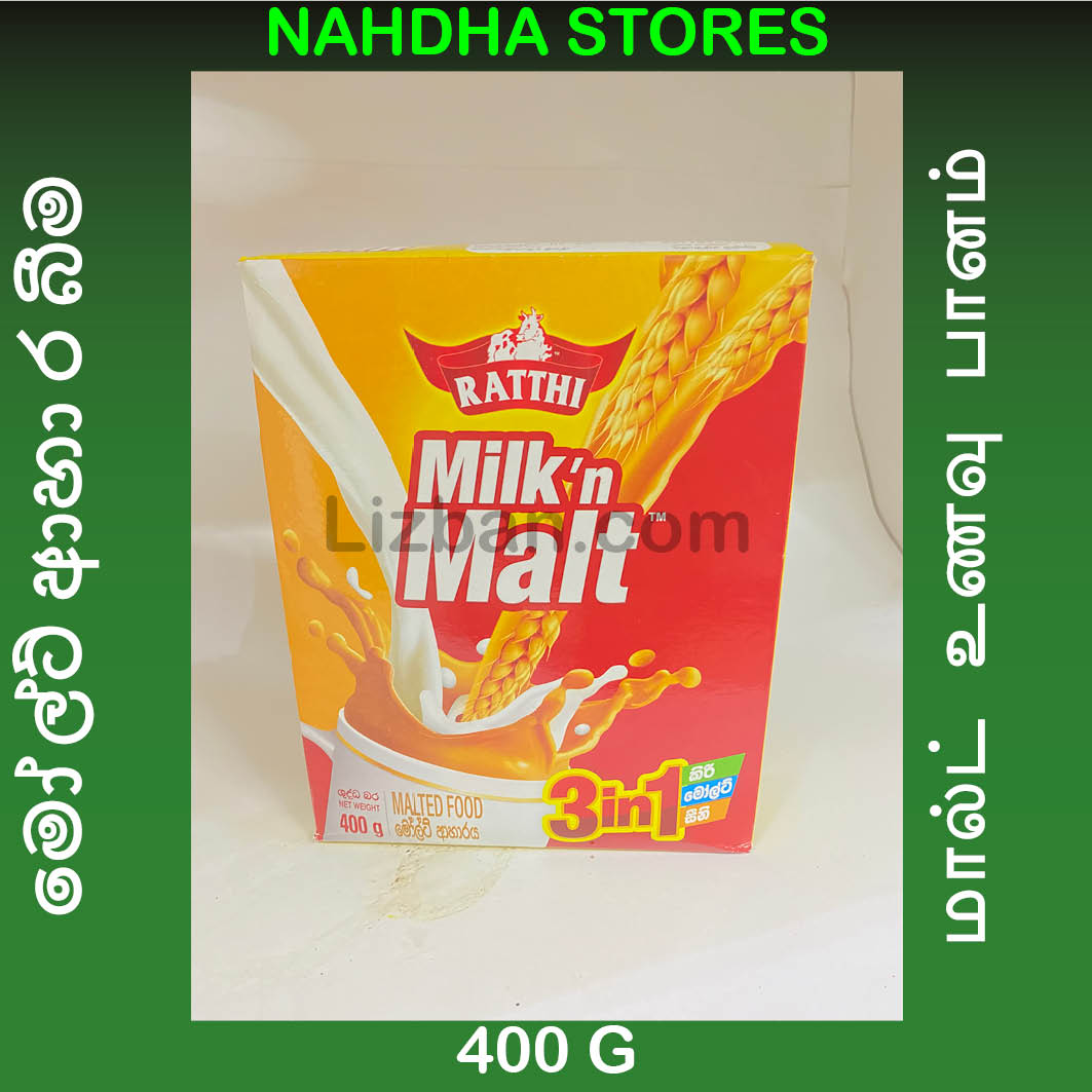 RATTHI MALTED FOOD DRINK - 400 G