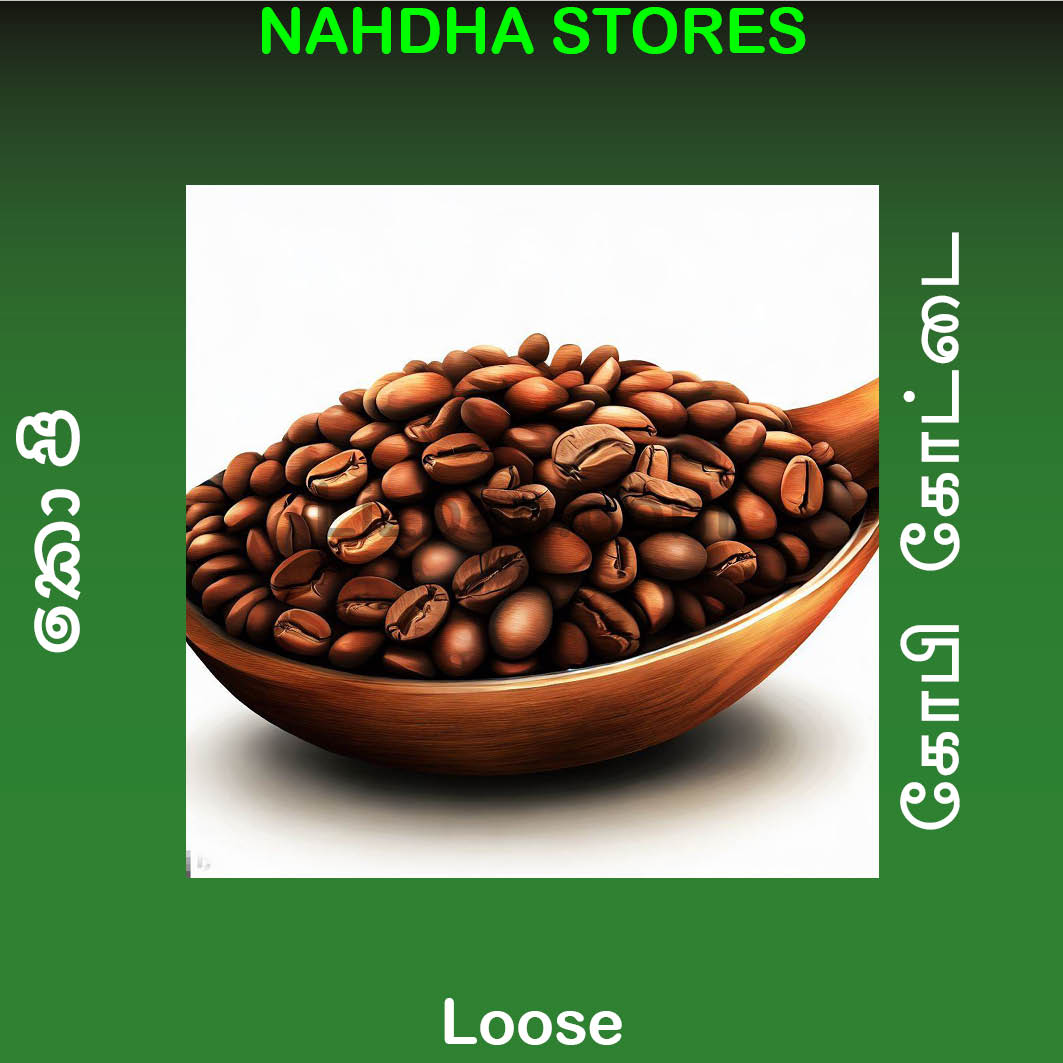 Coffee Bean Imported(கோபி கோட்டை/කොපි)