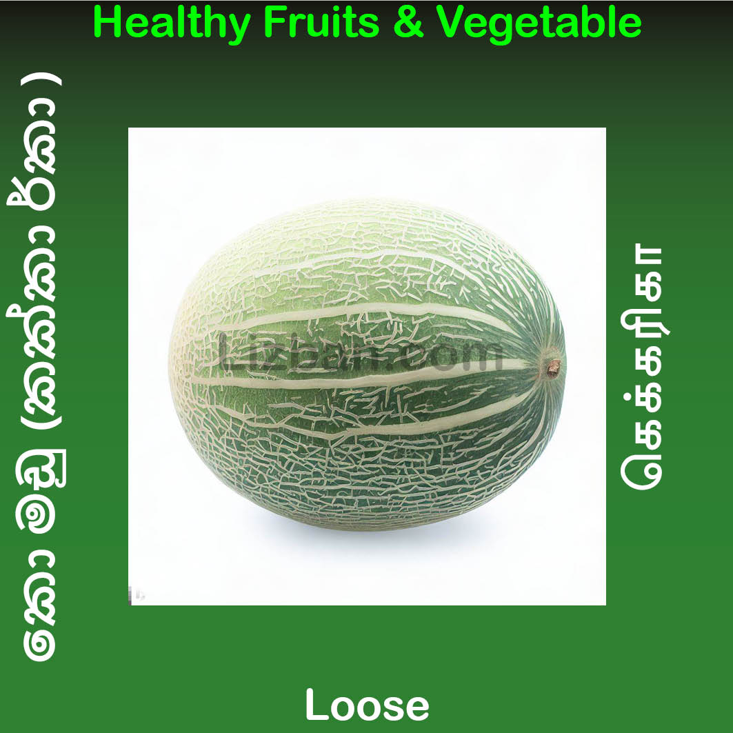 Melon  (கெக்கரிகா/කොමඩු  )