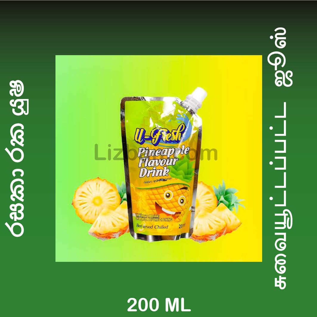 U-Fresh Pineapple Flavoured Drink - 200 ML